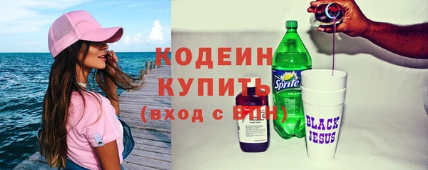 амф Остров
