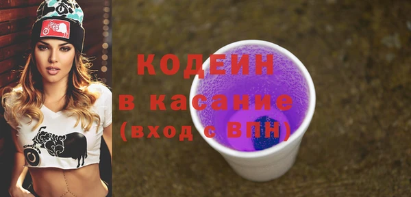 амф Остров