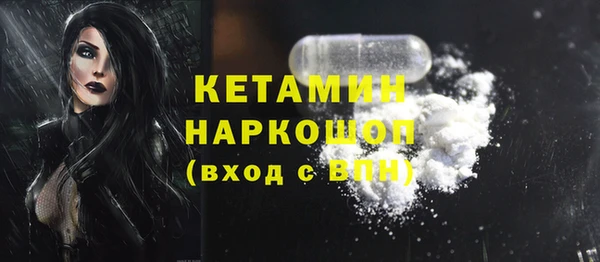 амф Остров