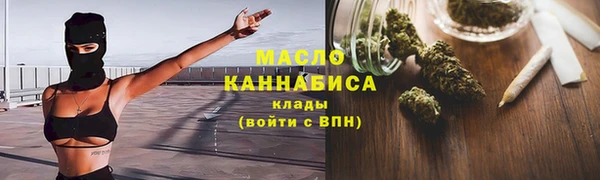 амф Остров
