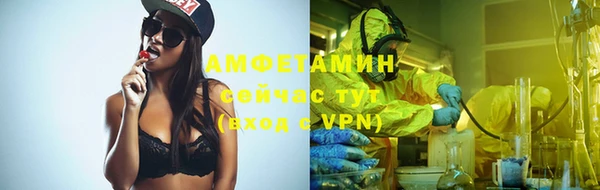 амф Остров