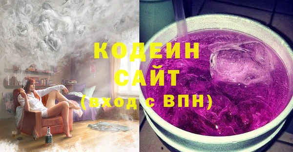 амф Остров