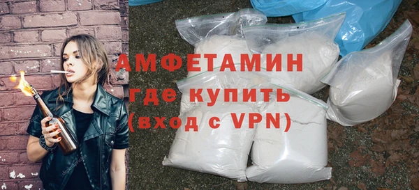амф Остров