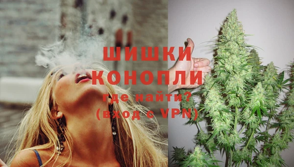 амф Остров