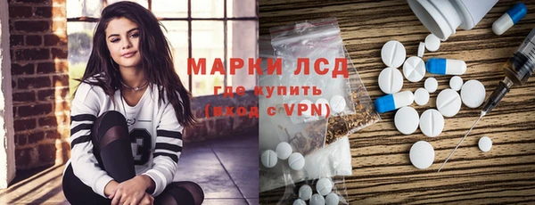 амф Остров