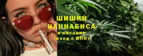 амф Остров