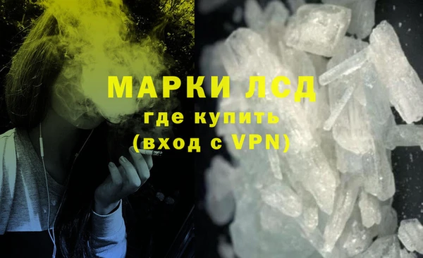 амф Остров