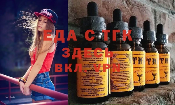амф Остров