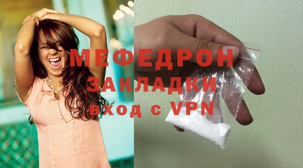 амф Остров