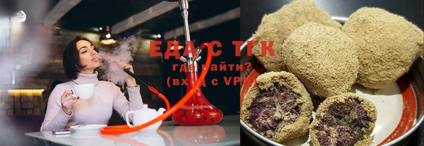 амф Остров