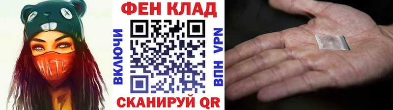 Первитин мет  Скопин 